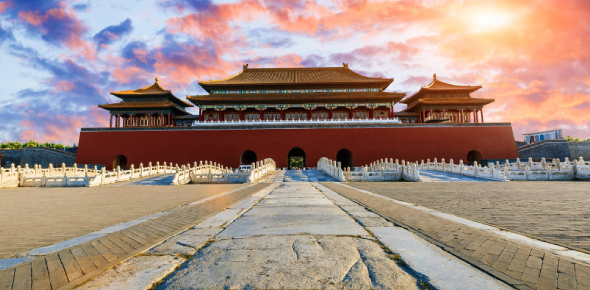 What Do You Know About China Trivia Quiz ProProfs Quiz